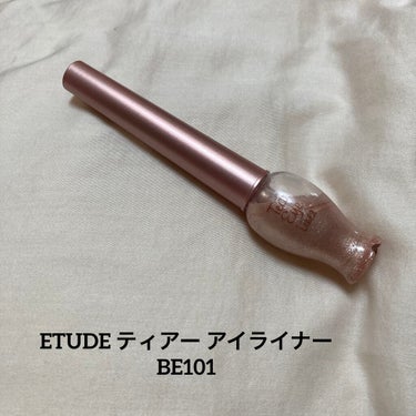 ⚪️ETUDE ティアー アイライナー BE101


《うるんとした涙袋を演出してくれるキラキラパール入りのアイライナー》


BE101は肌に馴染みやすいラメで、がっつりラメ塗ってます感がないです👍