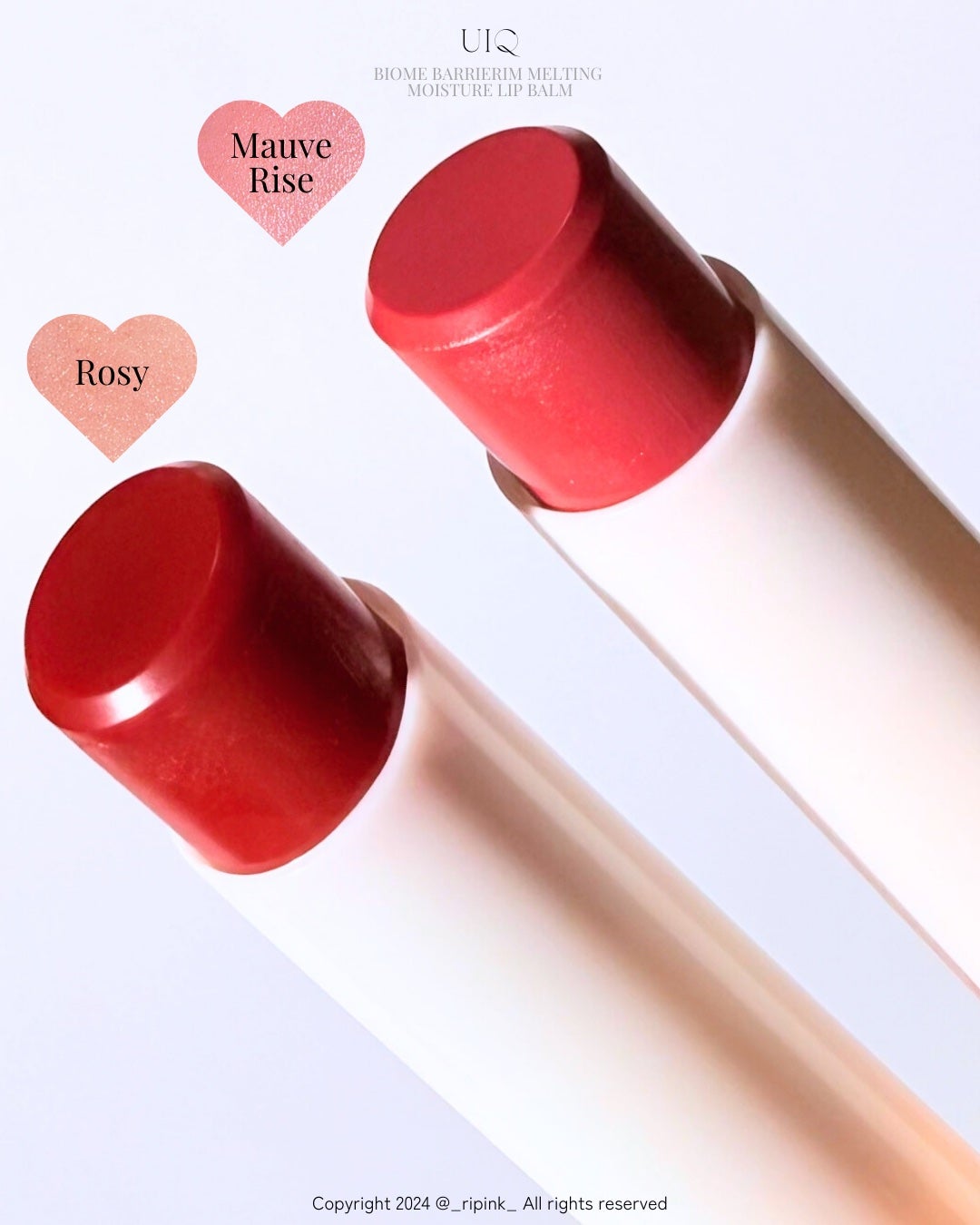 バイオームバリアメルティングモイスチャーリップバーム/UIQ/リップバームを使ったクチコミ(3枚目)