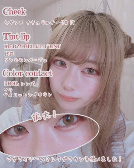 Pearly FLASH シャドウ パレット/HOLIKA HOLIKA/アイシャドウパレットを使ったクチコミ(3枚目)