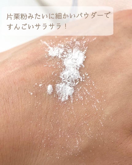 ZEESEA 「ゼロ」粉感皮脂コントロールルースパウダー/ZEESEA/ルースパウダーを使ったクチコミ(3枚目)