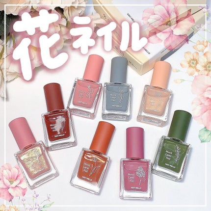 ムードレイヤーネイル/VAVI MELLO/マニキュアを使ったクチコミ(1枚目)