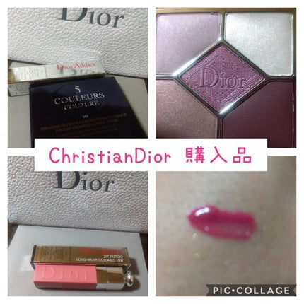 【旧】ディオール アディクト リップ ティント/Dior/リップグロスを使ったクチコミ(1枚目)