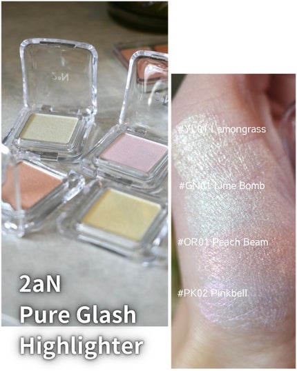 デュアルチーク/2aN/パウダーチークを使ったクチコミ(4枚目)