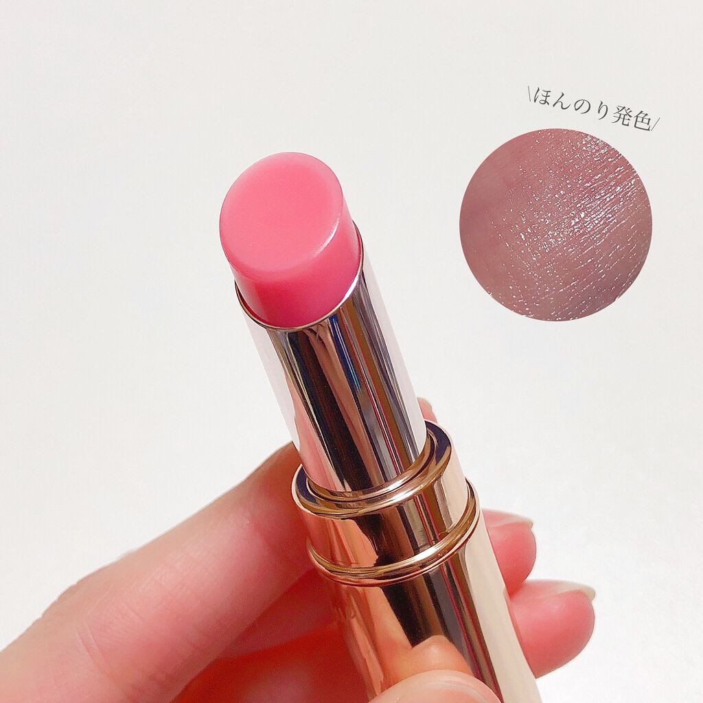 スキンケアティントバーム /KiSS/リップティントを使ったクチコミ(3枚目)