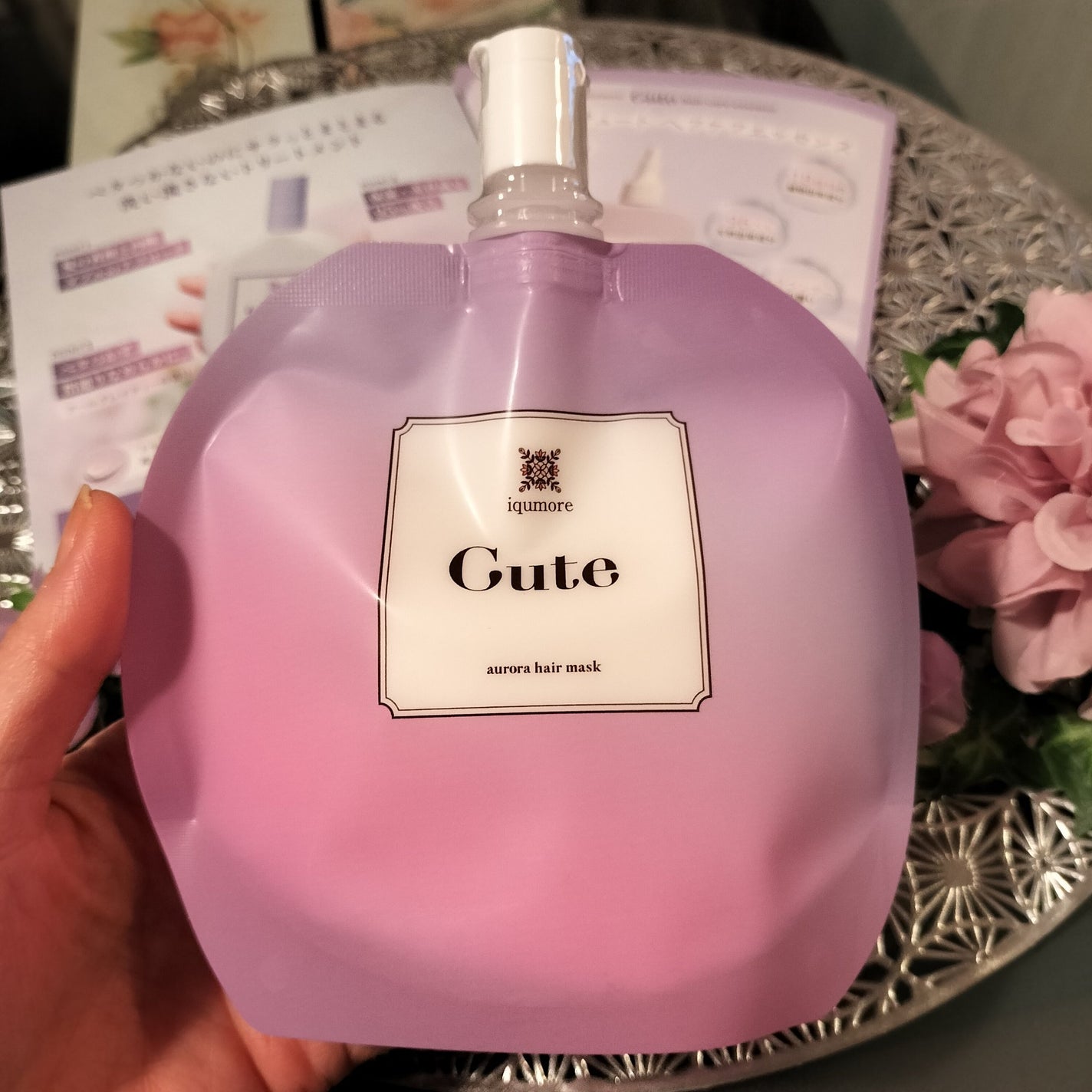 イクモアキュートオーロラヘアマスク/iqumore/ヘアマスク・ヘアパックを使ったクチコミ(1枚目)