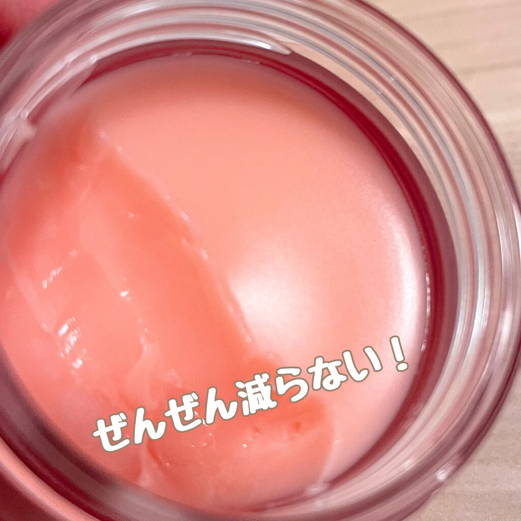 リップスリーピングマスク/LANEIGE/リップバームを使ったクチコミ（2枚目）