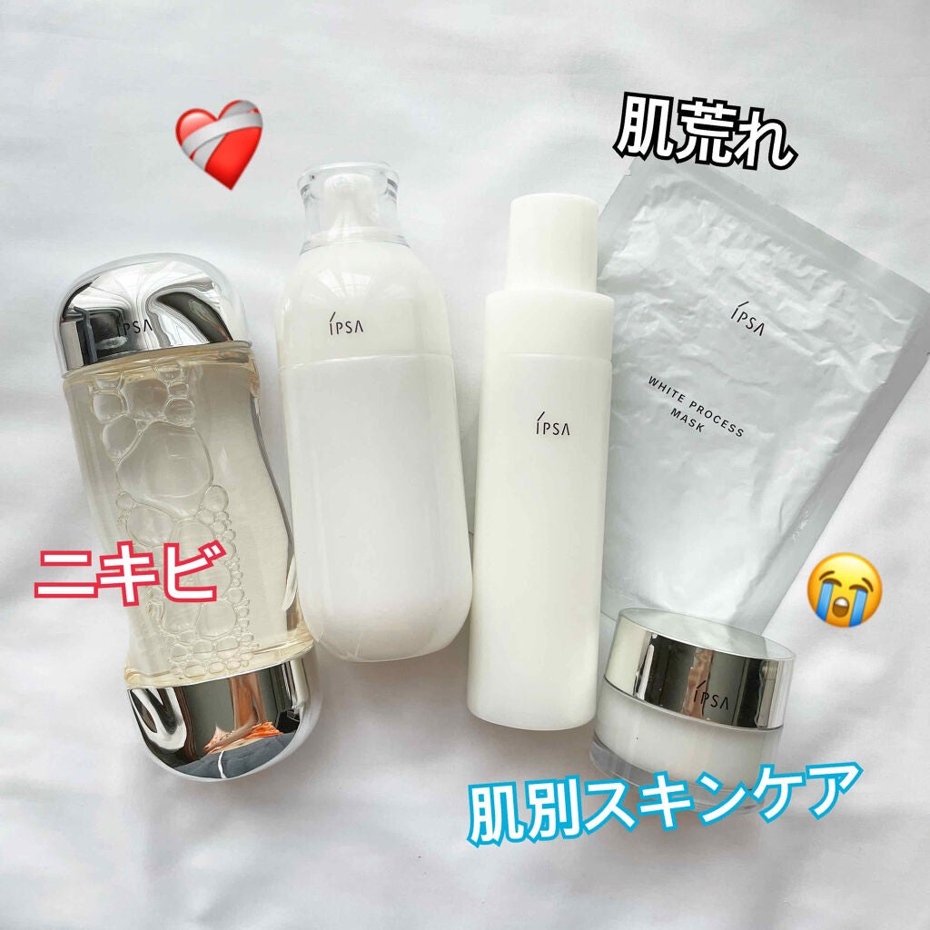 ザ・タイムR アクア/IPSA/化粧水を使ったクチコミ(1枚目)