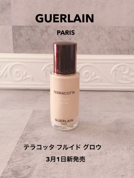 テラコッタ フルイド グロウ/GUERLAIN/リキッドファンデーションを使ったクチコミ(1枚目)