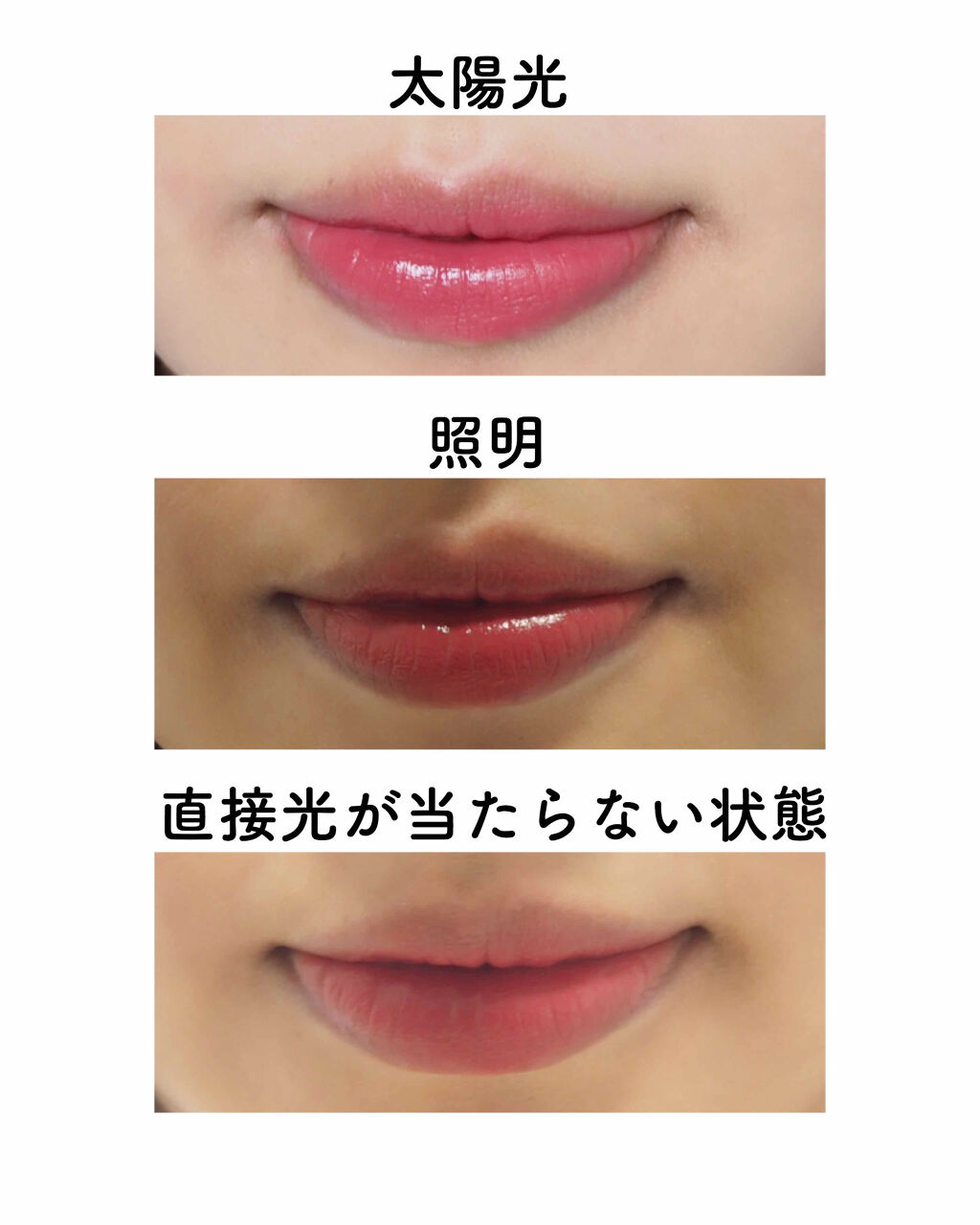 リップ マエストロ/ジョルジオ アルマーニ ビューティ/口紅を使ったクチコミ（3枚目）