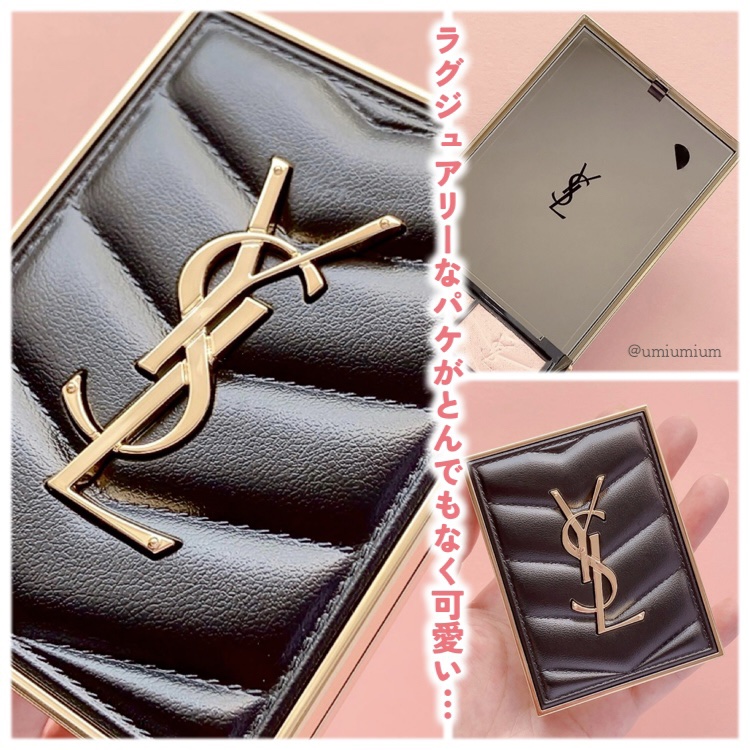 クチュール ミニ クラッチ/YVES SAINT LAURENT BEAUTE/アイシャドウパレットを使ったクチコミ（3枚目）