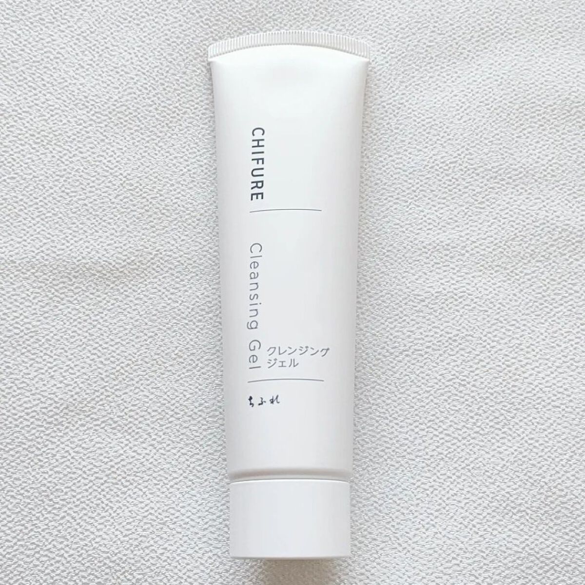 クレンジング ジェル/ちふれ/クレンジングジェルを使ったクチコミ（1枚目）