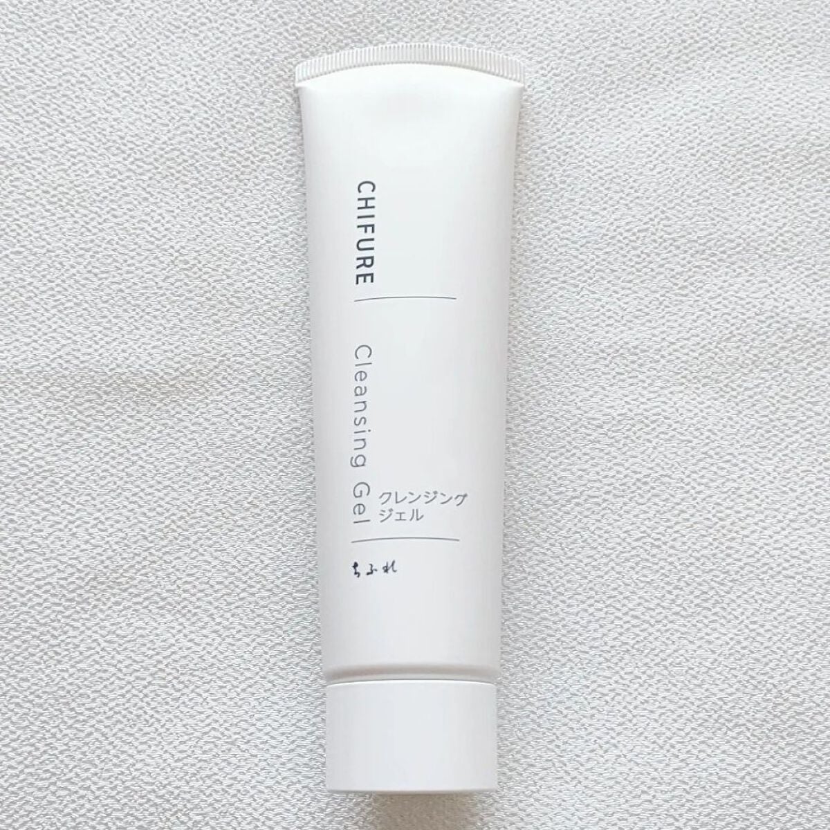 クレンジング ジェル/ちふれ/クレンジングジェルを使ったクチコミ(1枚目)