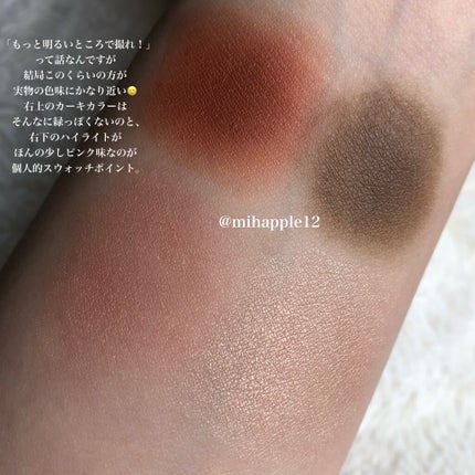 THE アイパレR/b idol/アイシャドウパレットを使ったクチコミ(2枚目)