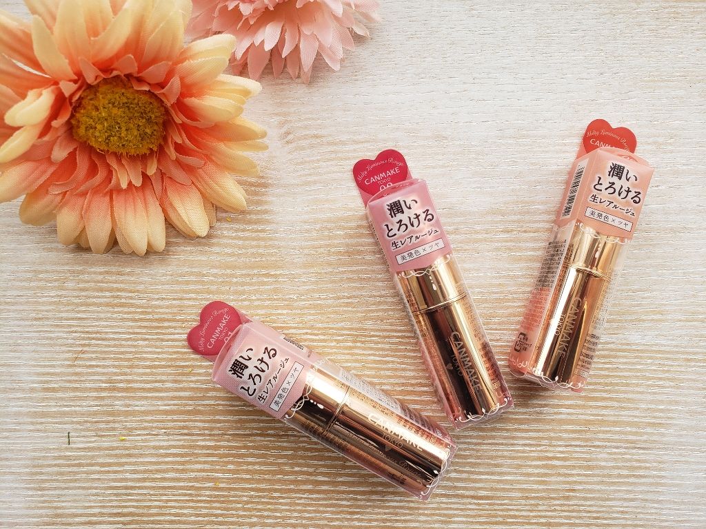 メルティールミナスルージュ/キャンメイク/口紅を使ったクチコミ（1枚目）