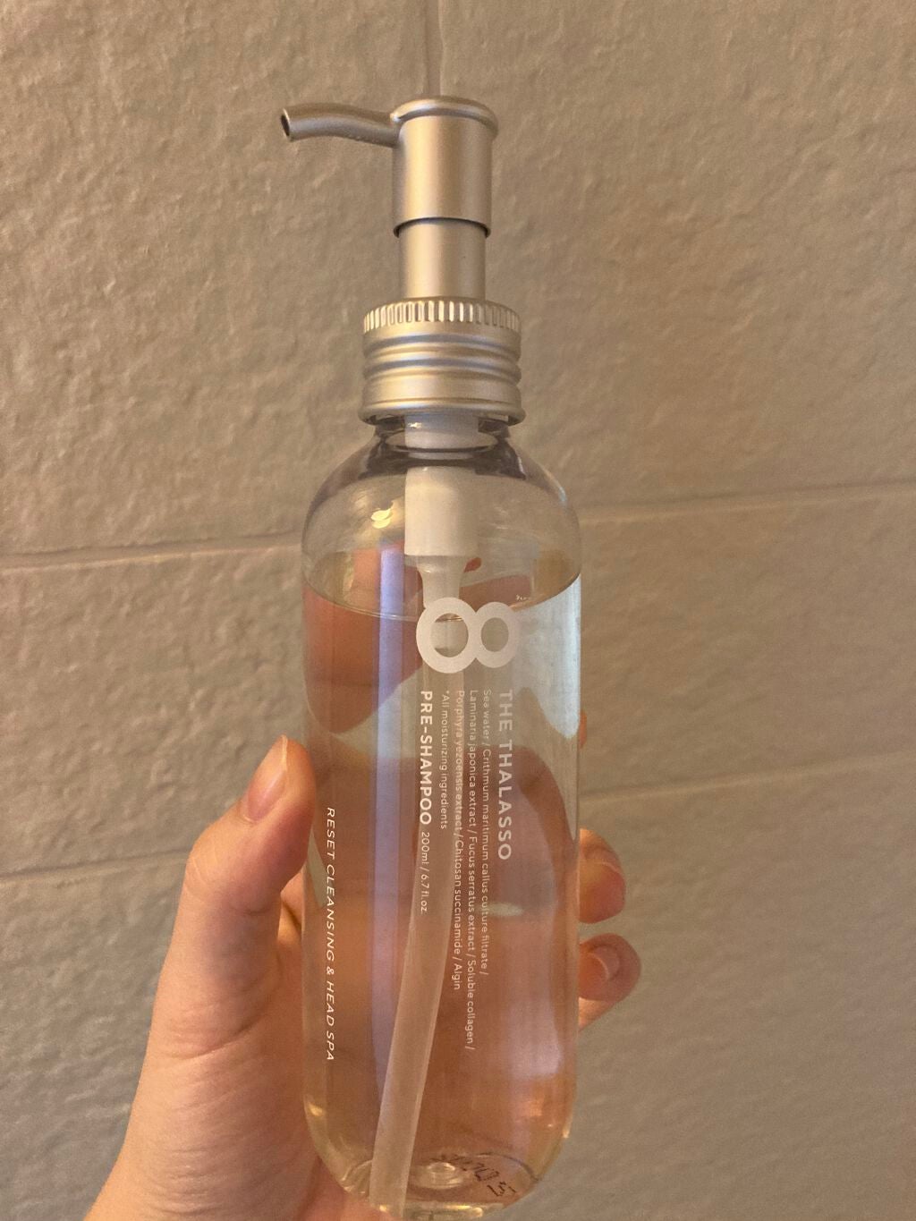 エイトザタラソ リセットクレンジング&ヘッドスパ 美容液プレシャンプー/エイトザタラソ/シャンプー・コンディショナーを使ったクチコミ(1枚目)