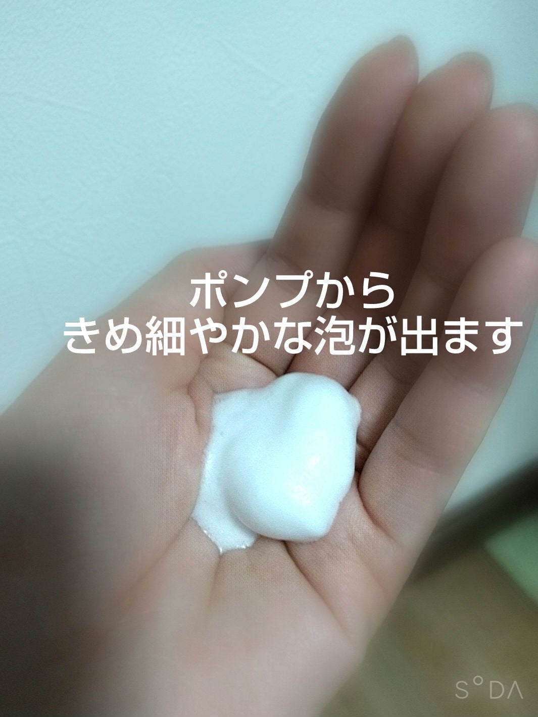 3in 1 メイクも落とせる泡洗顔料/ダヴ/泡洗顔を使ったクチコミ(3枚目)