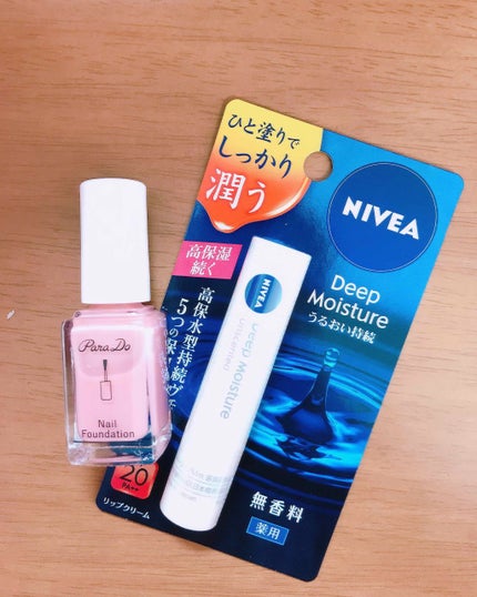 ニベア ディープモイスチャーリップ/ニベア/リップクリームを使ったクチコミ(2枚目)