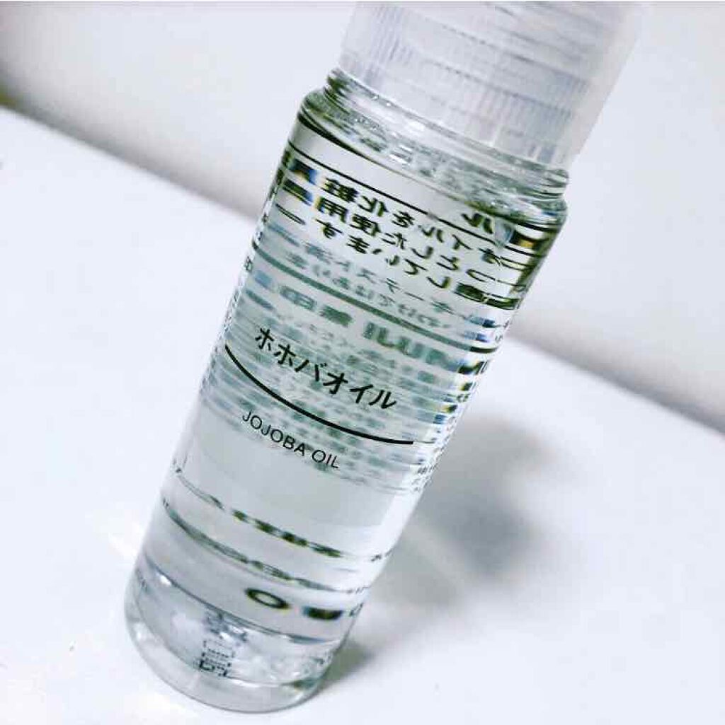 ホホバオイル/無印良品/ボディオイルを使ったクチコミ(1枚目)