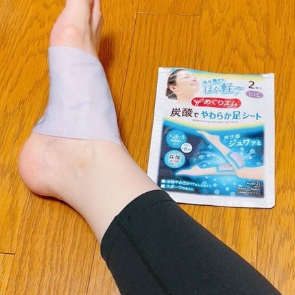 めぐりズム 貼る炭酸*1ジェルパック FOOT/めぐりズム/レッグ・フットケアを使ったクチコミ(3枚目)