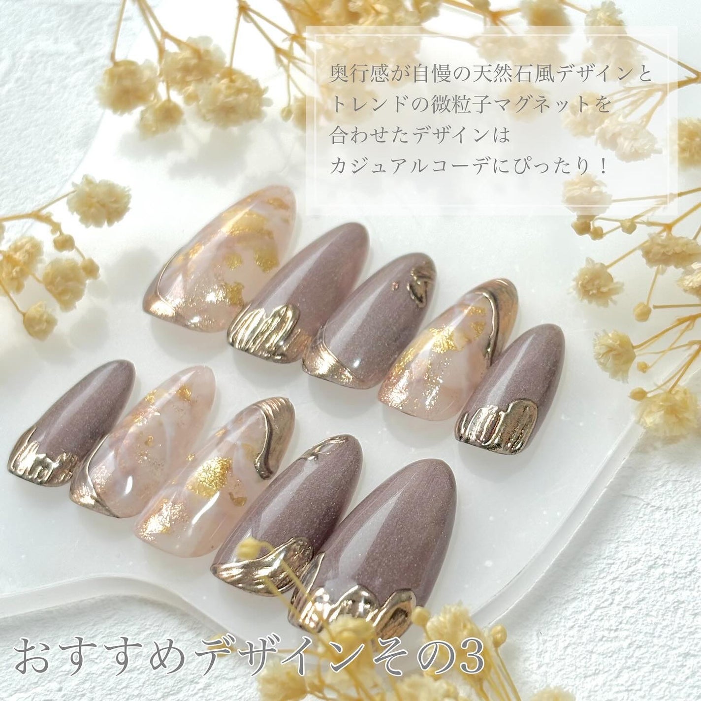 くぼまなはネイリスト on LIPS 「いくつになってもときめくのはロングネイルなあなたに!@cora..」(4枚目)