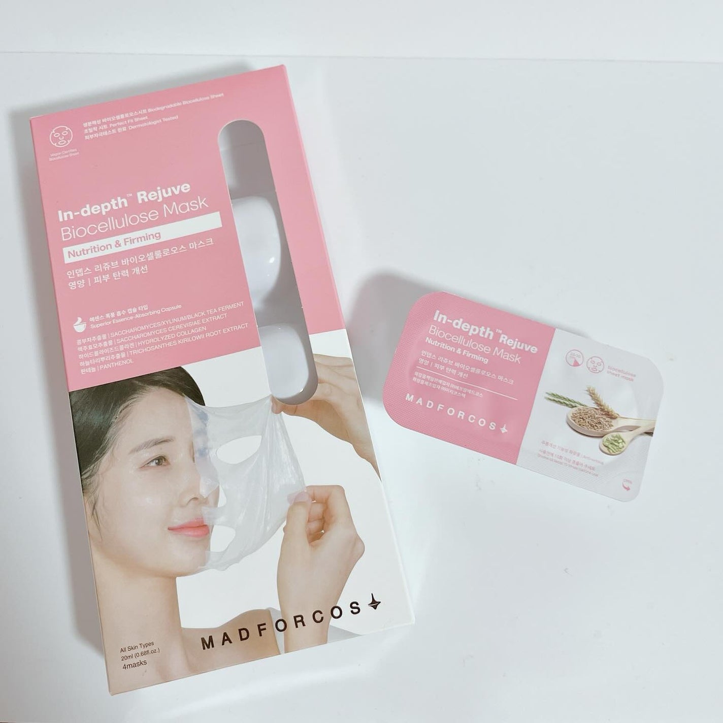 インデップス™リジュブバイオセルロースマスク/MADFORCOS/シートマスク・パックを使ったクチコミ(5枚目)