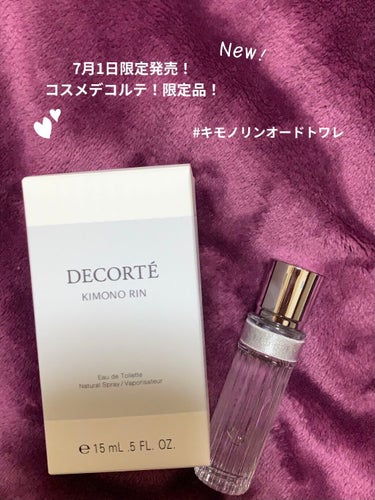 キモノ　リン　オードトワレ 限定ミニボトル/DECORTÉ/香水(レディース)を使ったクチコミ（1枚目）