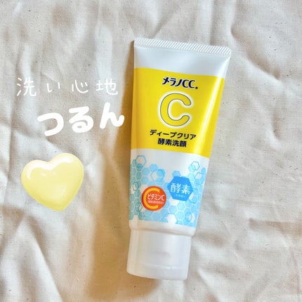 ディープクリア酵素洗顔 /メラノCC/洗顔フォームを使ったクチコミ(1枚目)