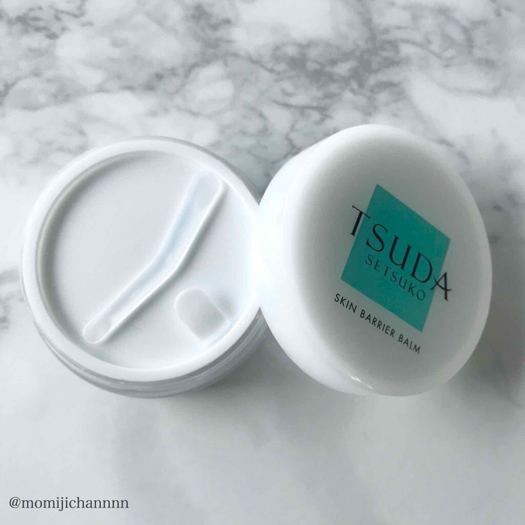 スキンバリアバーム/TSUDA SETSUKO/化粧下地を使ったクチコミ（2枚目）