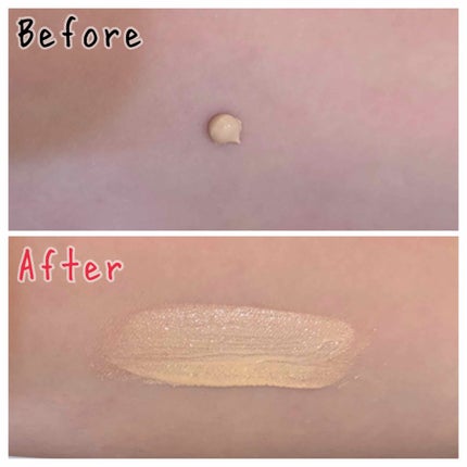 スキンティント トーンアップ プライマー/フォーチュン/化粧下地を使ったクチコミ(3枚目)