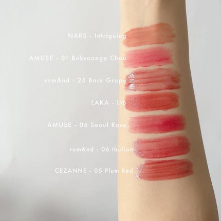 ジューシーラスティングティント/rom&nd/リップティントを使ったクチコミ(6枚目)