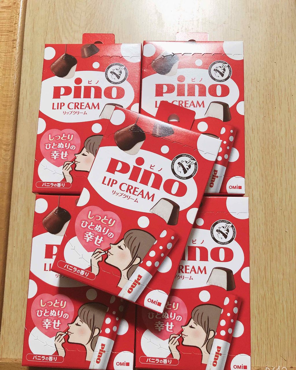 メンタームリップピノ バニラ/メンターム/リップクリームを使ったクチコミ（2枚目）