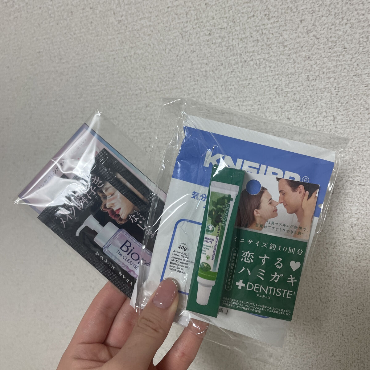 ダーマレーザー スーパー VC100 ホワイトマスク/クオリティファースト/シートマスク・パックを使ったクチコミ（2枚目）