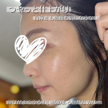 ラディアンスフィットセラムファンデーション/TFIT/リキッドファンデーションを使ったクチコミ(3枚目)