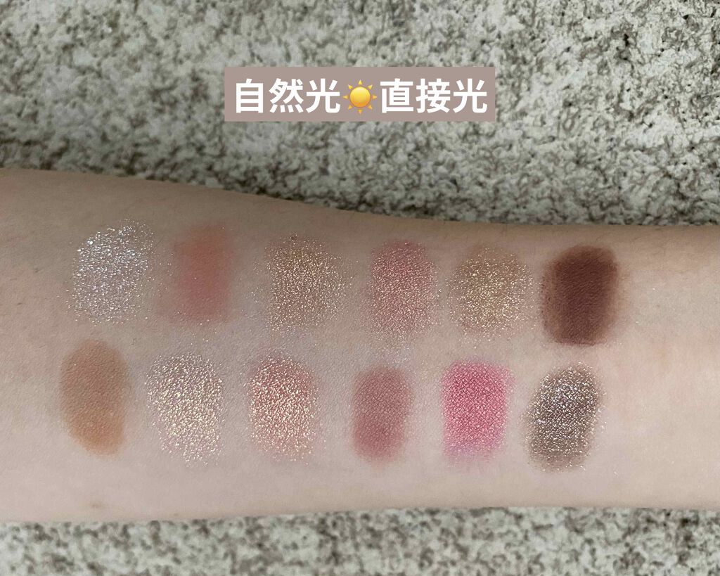 バレンタインボックス2 ピーチパレット/VAVI MELLO/アイシャドウパレットを使ったクチコミ（3枚目）