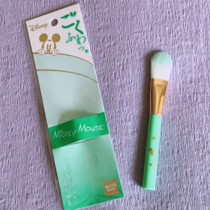 ごくふわっ ミッキーブラシ/DAISO/メイクブラシを使ったクチコミ(2枚目)