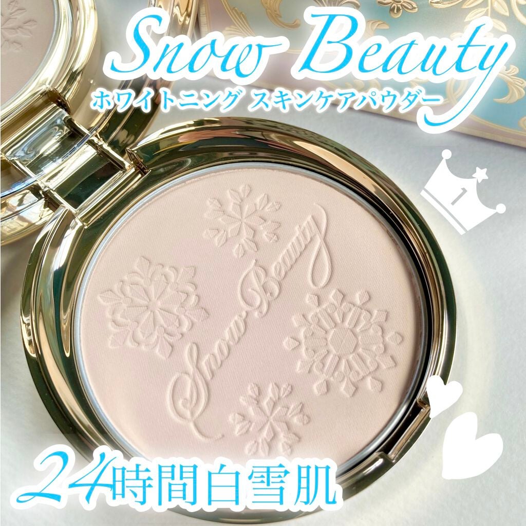 スノービューティー ホワイトニング スキンケアパウダーP2021 /スノービューティー/プレストパウダーを使ったクチコミ(1枚目)