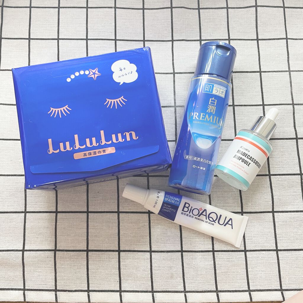 白潤プレミアム薬用浸透美白化粧水/肌ラボ/化粧水を使ったクチコミ（1枚目）