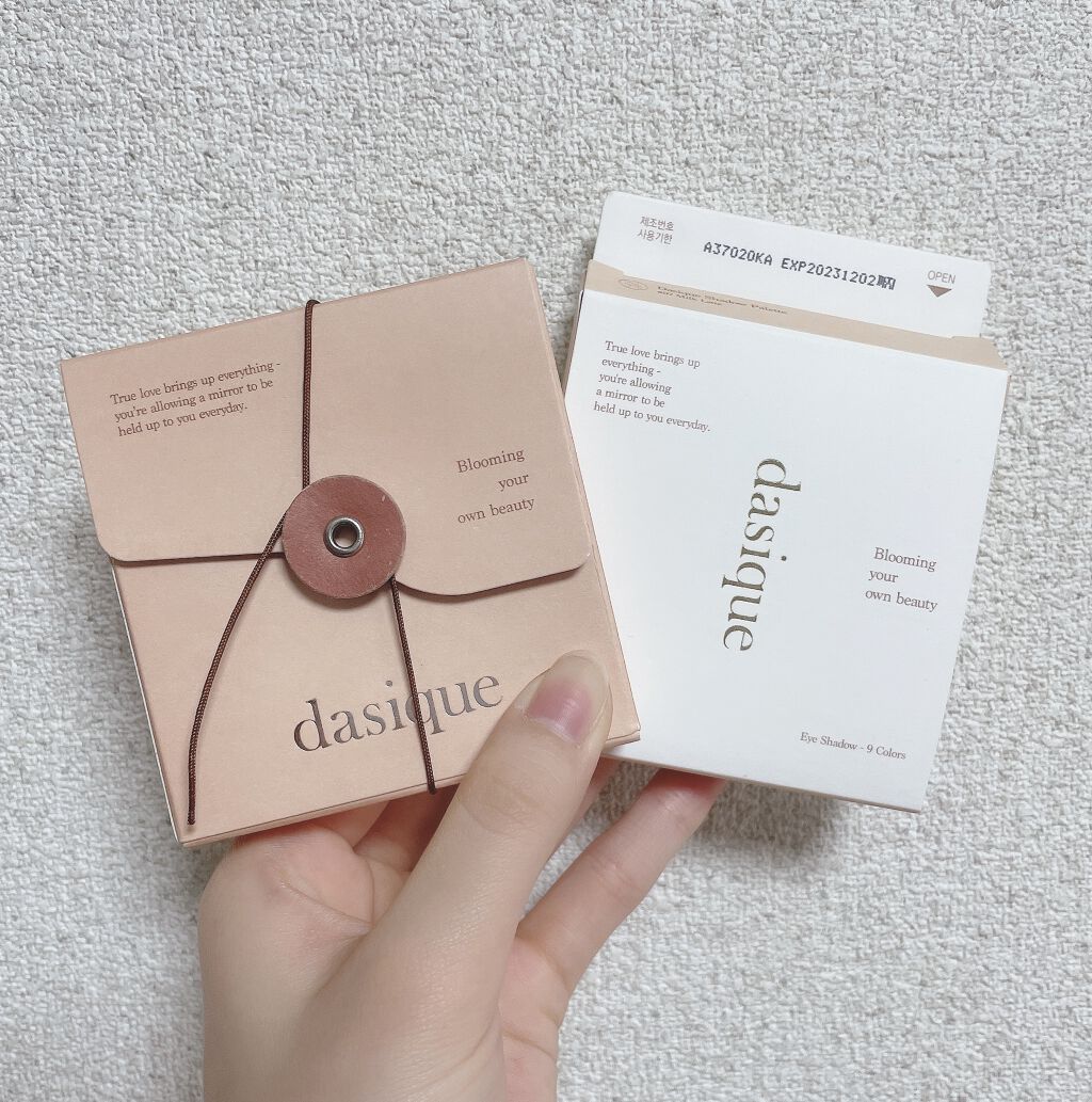 シャドウパレット/dasique/アイシャドウパレットを使ったクチコミ（1枚目）