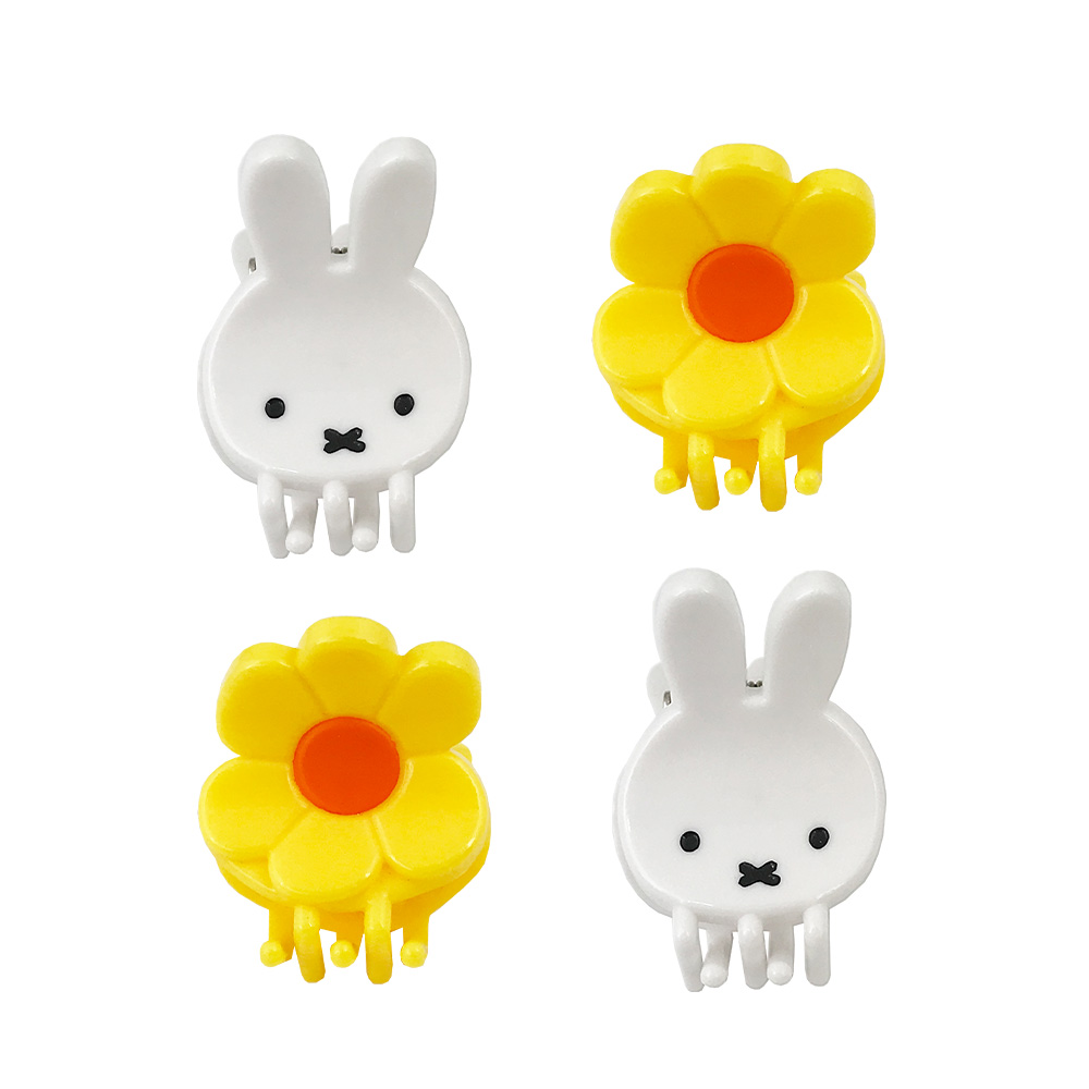 miffy MFミニクリップ4P