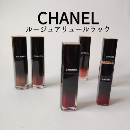 ルージュ アリュール ラック/CHANEL/口紅を使ったクチコミ(1枚目)