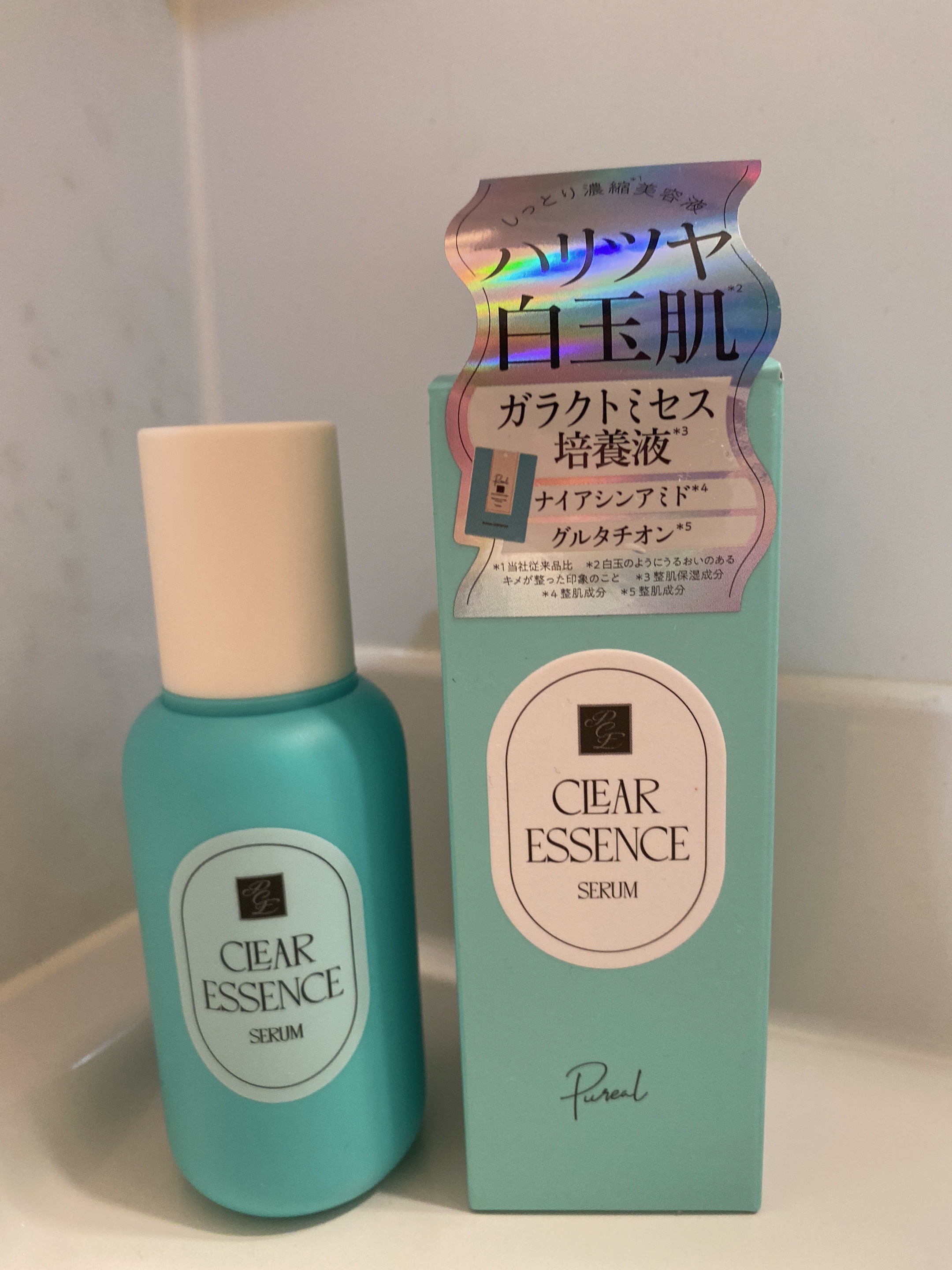 クリアエッセンス セラム/ピュレア/美容液を使ったクチコミ（1枚目）