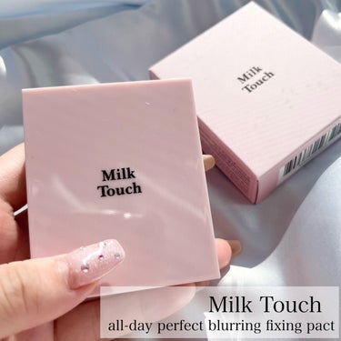 オールデイパーフェクトブラーリングフィクシングパクト/Milk Touch/プレストパウダーを使ったクチコミ（1枚目）