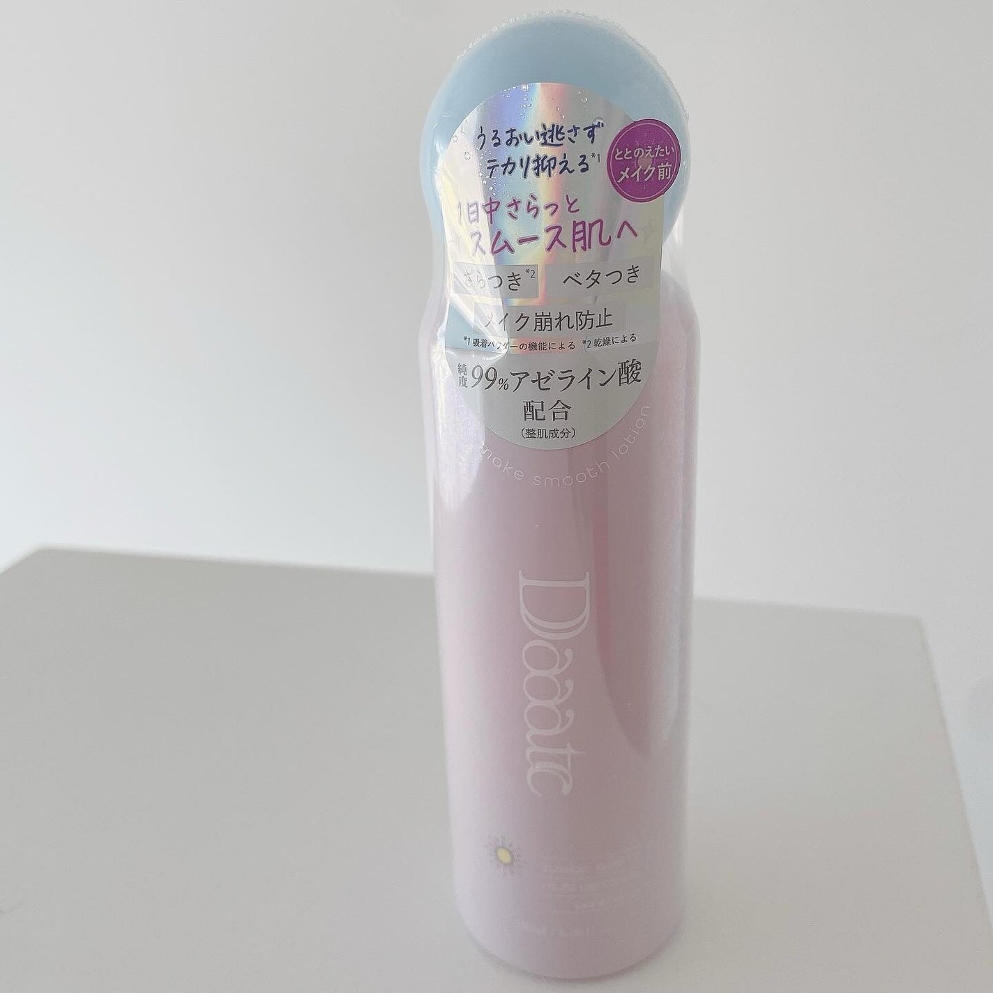 プレメイクスムースローション/Daaate/化粧水を使ったクチコミ(4枚目)