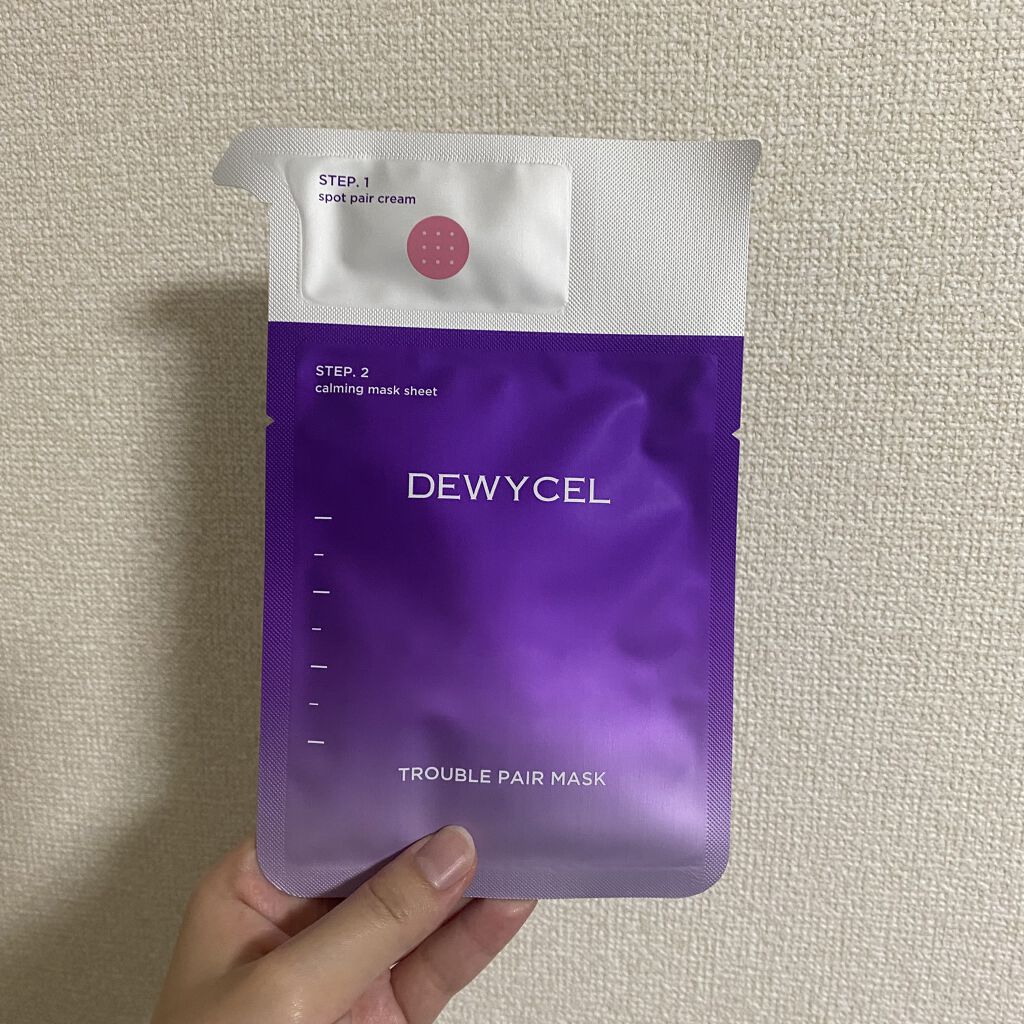 トラブルペアーマスク/DEWYCEL/シートマスク・パックを使ったクチコミ（1枚目）
