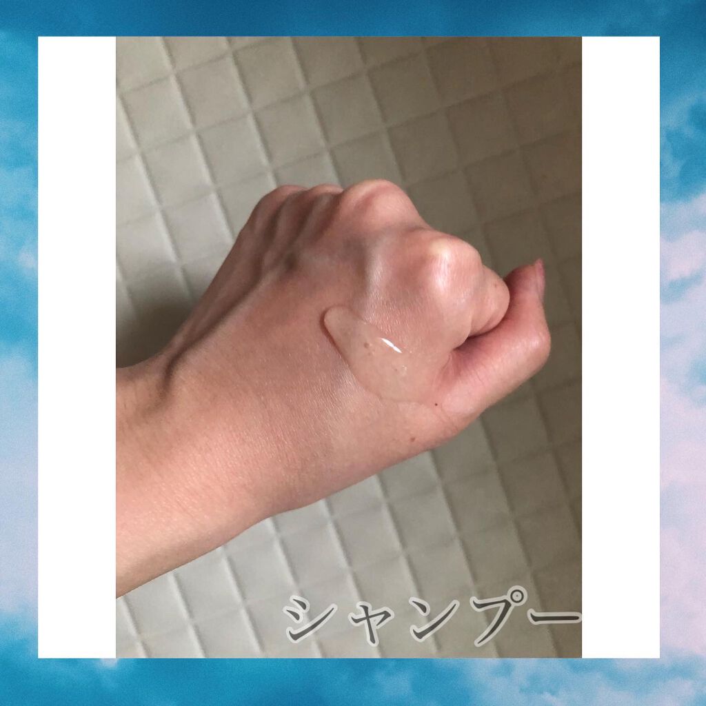 カームナイトリペアシャンプー/トリートメント/YOLU/市販シャンプーを使ったクチコミ(2枚目)