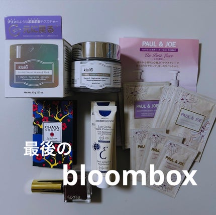 らみこ♡フォロバします on LIPS 「とうとう昨年の12月で終了😢今月は色々忙しかったのを言い訳に投..」(1枚目)