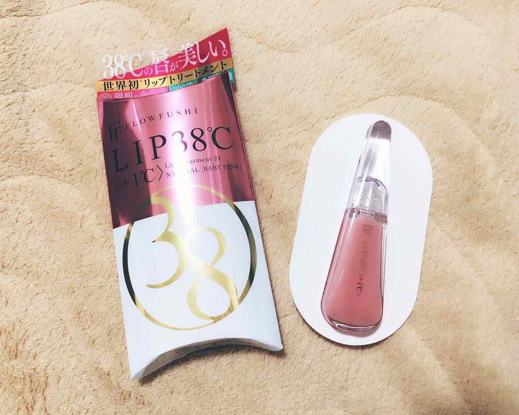 38°C / 99°F リップトリートメント (リップ美容液)/UZU BY FLOWFUSHI/リップケアを使ったクチコミ(2枚目)