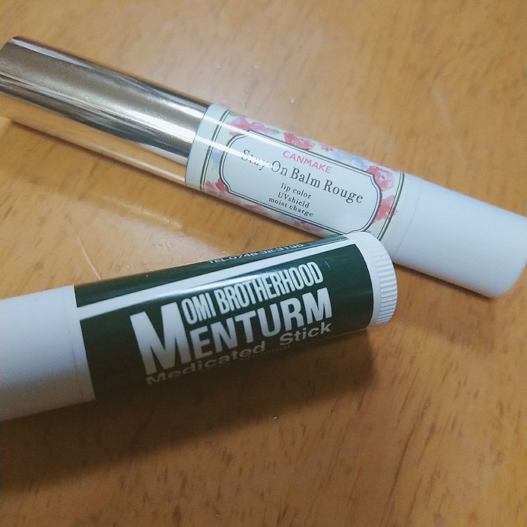 薬用スティックレギュラー/メンターム/リップクリームを使ったクチコミ（1枚目）