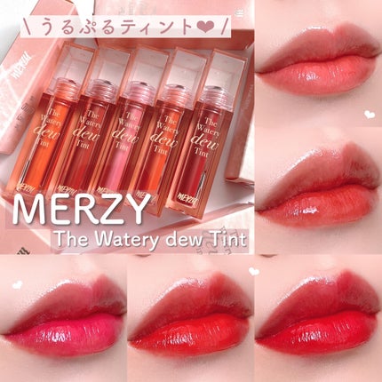 ザ ウォータリーデューティント WD4 オールウェイズ ヤング/MERZY/リップティントを使ったクチコミ(1枚目)