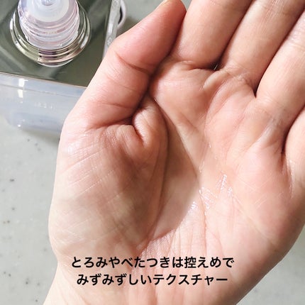 リポソーム アドバンスト リペアセラム/DECORTÉ/美容液を使ったクチコミ(5枚目)